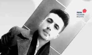 Kamran-Rezaei-iran-csdhi