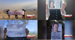 Resistance-iranienne-iran-csdhi