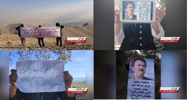 Resistance-iranienne-iran-csdhi