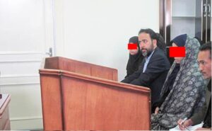 Samira-Sabzian-iran-csdhi
