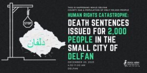 condamnés-a-mort-iran-csdhi