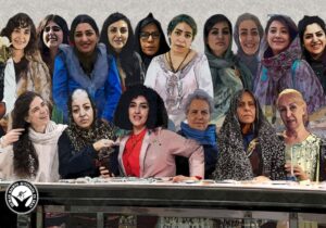 defenseurs-des-droits-humains-iran-csdhi