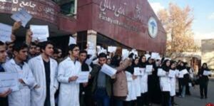 infirmieres-iraniennes-iran-csdhi