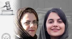 prisonnieres-politiques-iran-csdhi