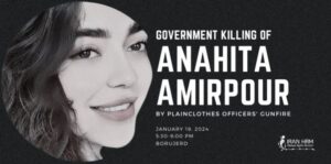 Anahita-Amirpour-tuee-iran-csdhi