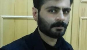 aveuglement-peine-iran-csdhi