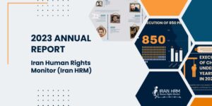 droits-de-l-homme-en-iran-csdhi