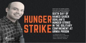 hamed-qareh-prison-a-la-prison-d-ouroumieh-iran-csdhi