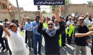 manifestations-iran-csdhi