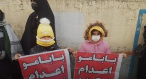 politiques-repressives-iran-csdhi