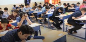 systeme-educatif-iranien-iran-csdhi