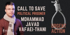 Mohammad-Javad-Vafaei-Thani-prisonnier-csdhi