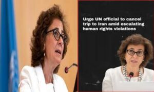ONU-droits-humains-iran-csdhi