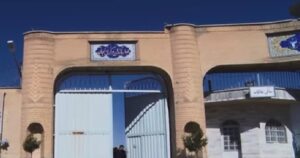 condamnes-a-mort-iran-csdhi