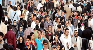 croissance-d-ela-population-iranienne-iran-csdhi