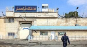 executions-prisonniers-politiques-iran-csdhi