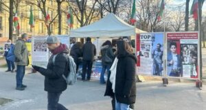le-regime-des-exceutions-et-des-massacres-iran-csdhi