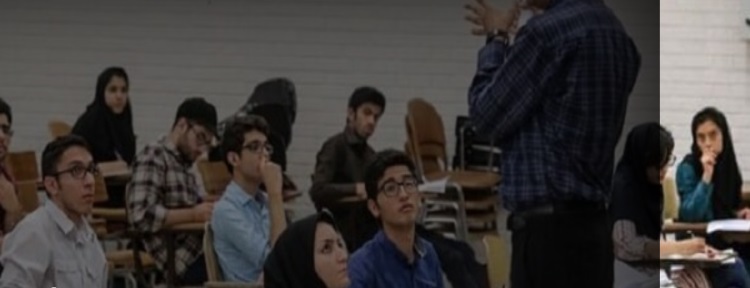 professeurs-iraniens-licenciements-iran-csdhi
