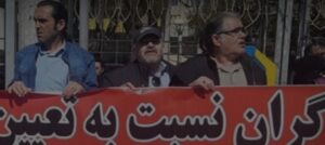travailleurs-iraniens-iran-csdhi