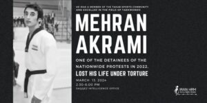 Mehran-Akrami-kurde-mort-iran-csdhi