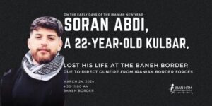 Soran-Abdi-iran-csdhi