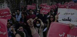 crise-de-l-eau-iran-csdhi
