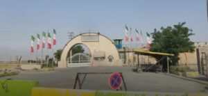 elections-gardiens-de-prison-Karaj-iran-csdhi