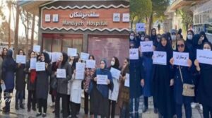 infirmieres-iran-csdhi