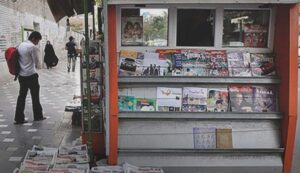journalistes-en-iran-csdhi