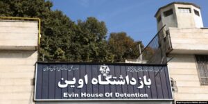 prisonniers-politiques-attaques-prison-evine-iran-csdhi