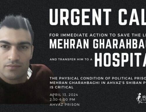 L’état physique critique du prisonnier politique Mehran Gharahbaghi