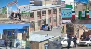 boycott-iran-csdhi