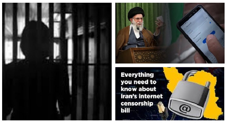 Ministre-des-communications-iran-csdhi