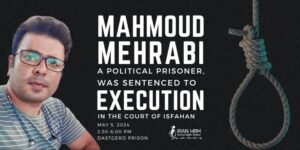 prisonnier-politique-Mehrabi-iran-csdhi