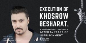 prisonnier-politique-d-opinion-iran-csdhi