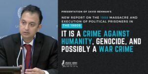 Javaid-Rehman-iran-csdhi.