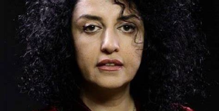 comite-nobel-iran-csdhi