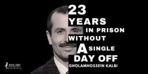 prisonnier-politique-Gholamhossein-Kalbi-iran-csdhi