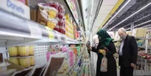 produits-de-premiere-necessite-iran-csdhi