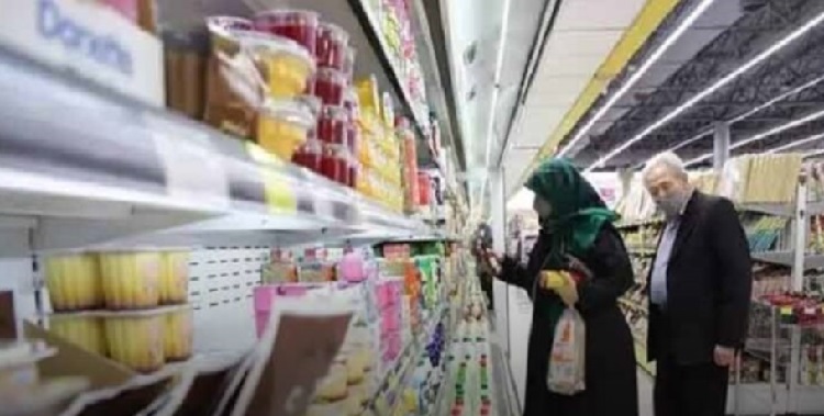 produits-de-premiere-necessite-iran-csdhi