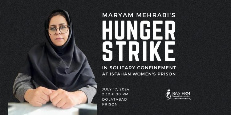 Maryam-Mehrabi-iran-csdhi