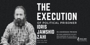 execution-prisonnier-idris-jamshid-zahi-iran-csdhi