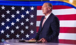mike-pompeo-iran-csdhi