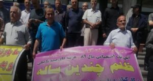 travailleurs-et-retraites-iraniens-iran-csdhi