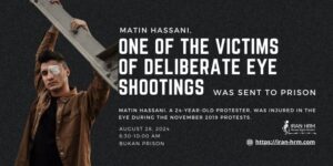 Matin-Hassani-iran-csdhi