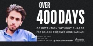 Omid-Kashani-en-iran-csdhi