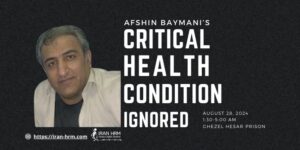 afshin-Baymani-iran-csdhi