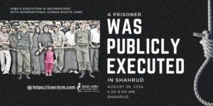 execution-publique-iran-csdhi