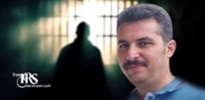 prisonnier-politique-Hamidreza-Gharib-iran-csdhi