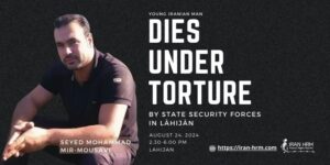 tortures-mort-iran-csdhi